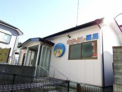 なかよし薬局恩名店