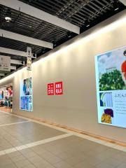 ユニクロ　流山おおたかの森Ｓ・Ｃ店