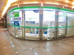 ファミリーマート　都道府県会館店