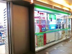 ファミリーマート　都道府県会館店
