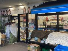 ローソン・スリーエフ　北鎌倉店