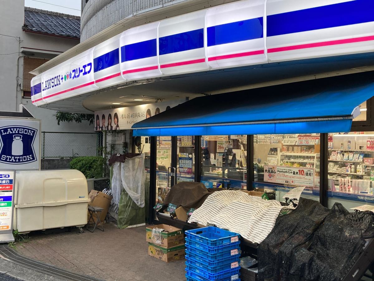 ローソン・スリーエフ　北鎌倉店