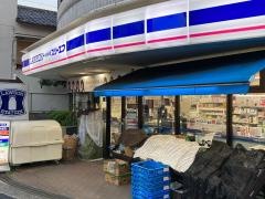 ローソン・スリーエフ　北鎌倉店