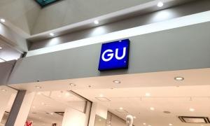 ジーユー湘南モールフィル店