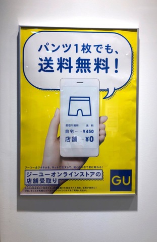 施設写真14