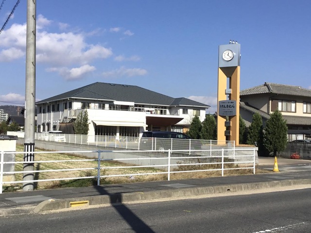 グループホームげんきむら