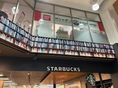 スターバックスコーヒー　ＴＳＵＴＡＹＡ瀬戸店