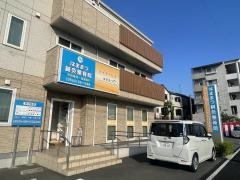 はままつ鍼灸接骨院