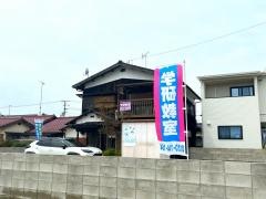 学研　北高下教室
