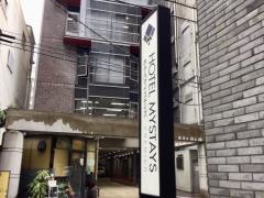 ホテルマイステイズプレミア堂島
