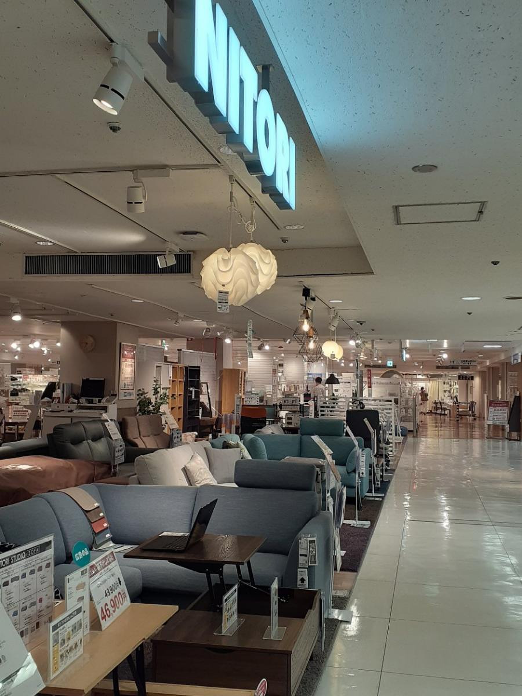 名古屋 駅 ニトリ