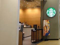スターバックスコーヒー　ラゾーナ川崎１階店