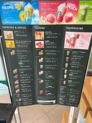 スターバックスコーヒー　越谷イオンレイクタウンＫａｚｅ2階レイクタウンゲート店