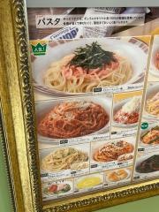 サイゼリヤ　広島アルパーク店