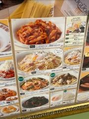 サイゼリヤ　広島アルパーク店