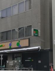 マルエツプチ上池袋二丁目店