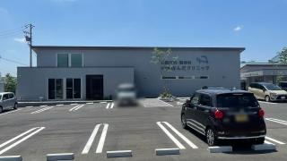 西岐阜ほんだクリニック