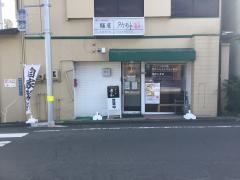 麺屋タカモト