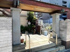 円光寺