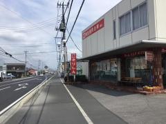 桐生信用金庫堀込支店