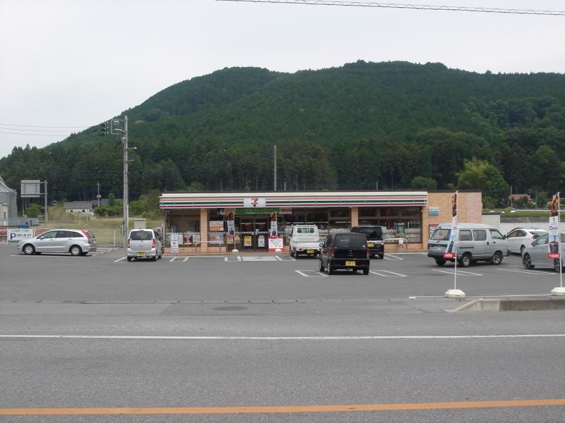 店舗の外観