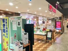 板橋前野郵便局