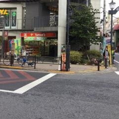 トモズ　石神井公園店