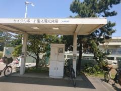 茅ヶ崎公園