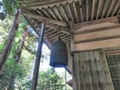 称光寺