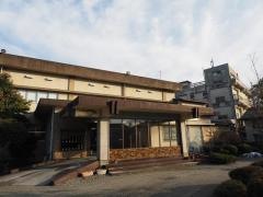 生地温泉たなかや