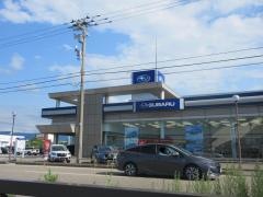 北陸スバル自動車松任店