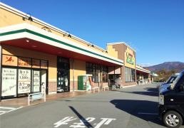 セルバ笛吹境川店
