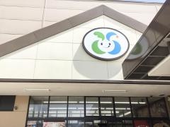 Ａコープ　富士見店