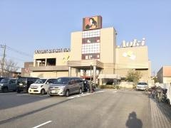 フードストアあおき沼津店