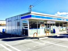 ローソン　小山町須走口店