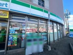 ファミリーマート　日進竹の山店