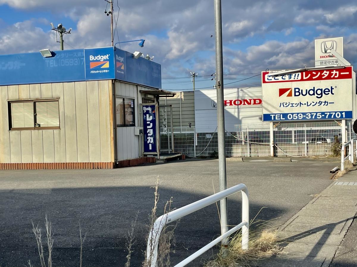 バジェットレンタカー鈴鹿店