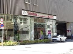 大阪トヨタ自動車松屋町店