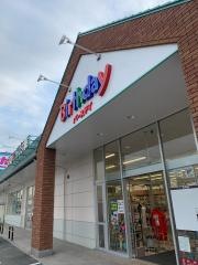 ベビー・子供用品バースデイ尾上店