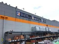 ＤＣＭ　南生駒店