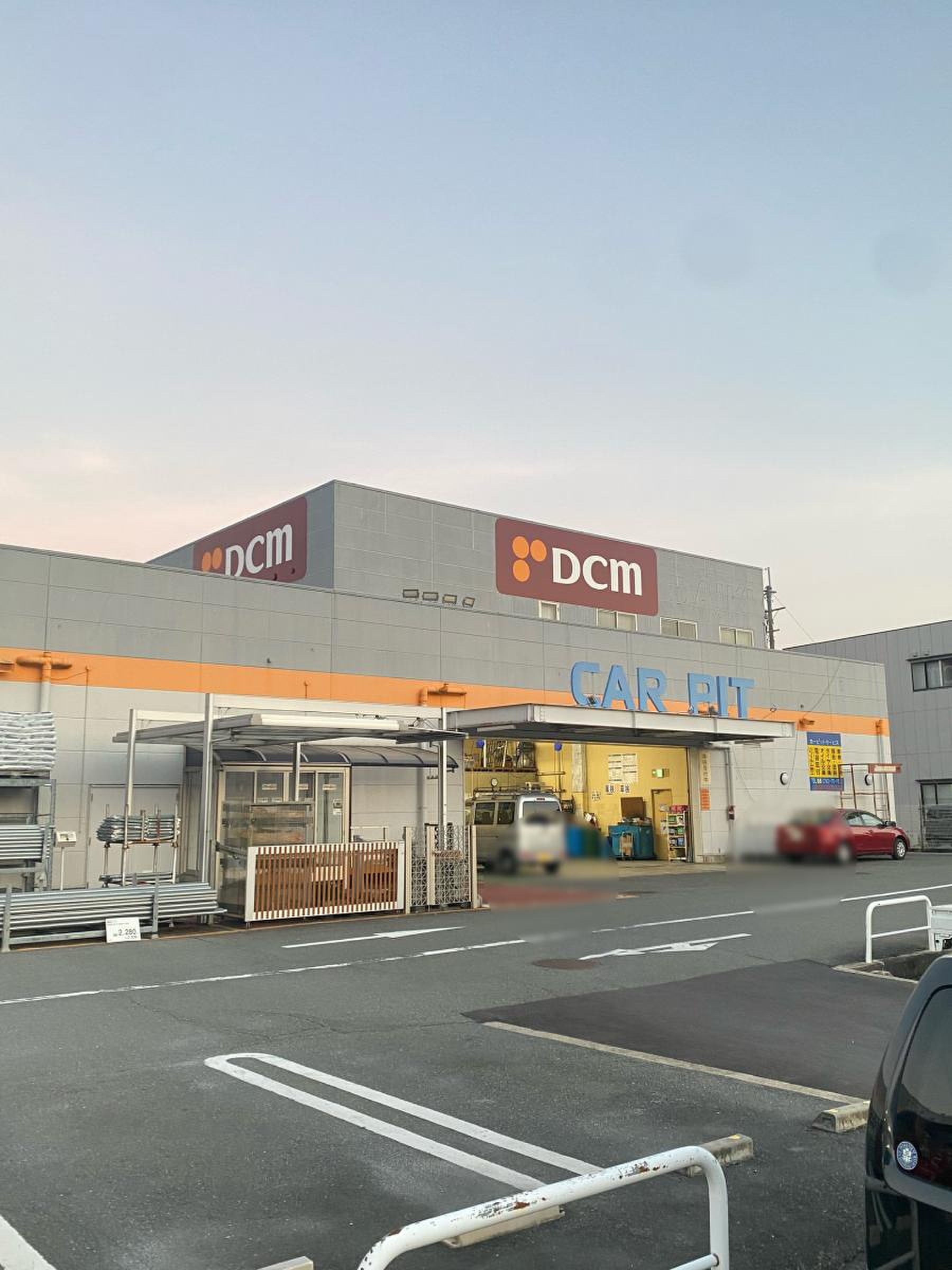 当時のメディア報道・掲載写真