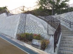 桜ケ谷広場