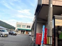 Ａコープ　向原店