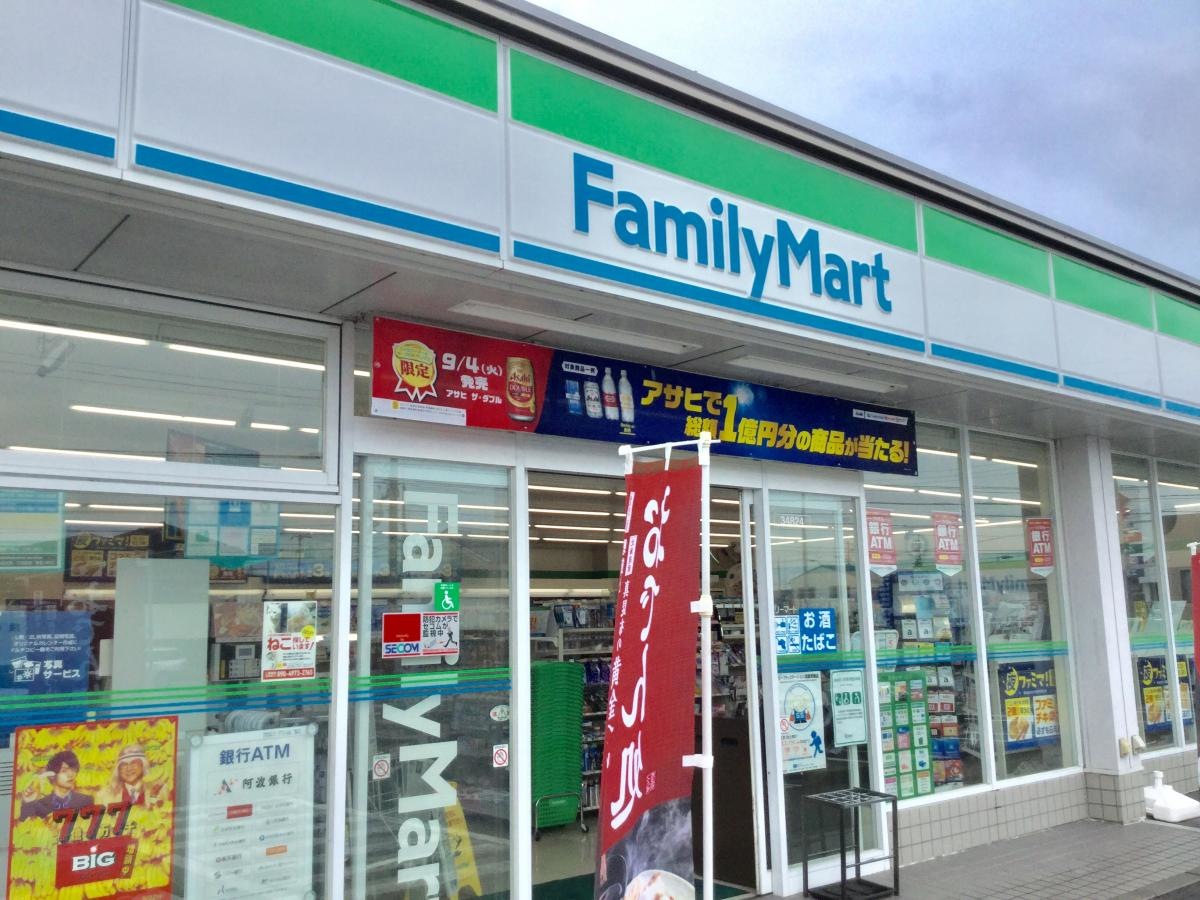 小松島市金磯町「ファミリーマート小松島金磯店」