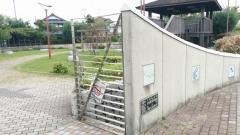 南吉田緑地
