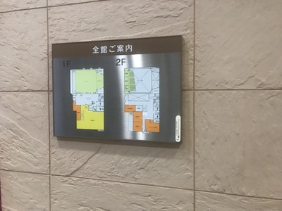 エンタメール 筑邦市民センター多目的棟ホール 久留米市大善寺町宮本