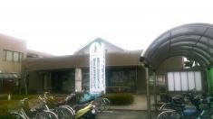 筑邦市民センター多目的棟ホール