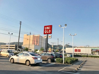 マーケットピア ユニクロ 大野城御笠川店 大野城市御笠川