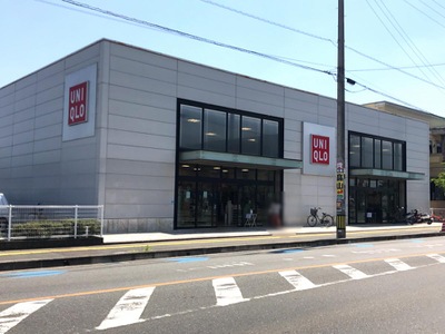 マーケットピア ユニクロ 大野城御笠川店 大野城市御笠川