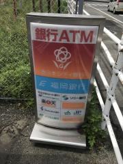 ローソン　筑紫野筑紫店